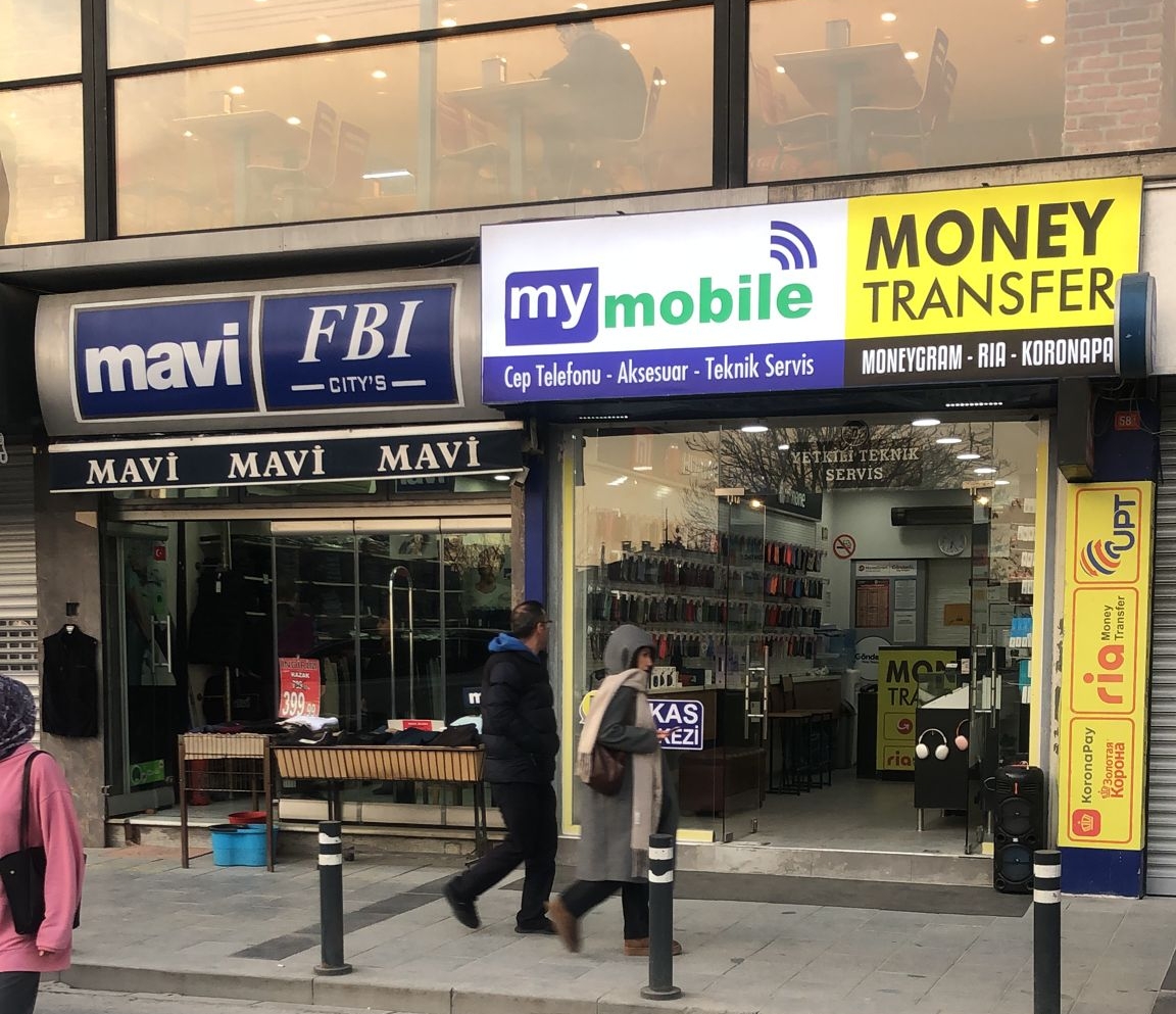 MyMobile Avcılar mağaza dış görünümü